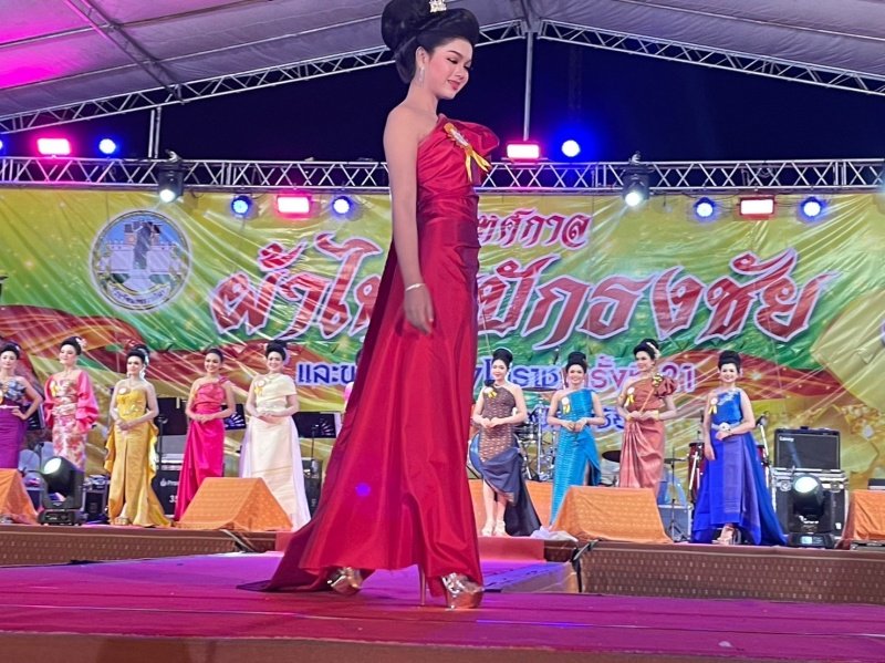 งานเทศกาลผ้าไหมปักธงชัย ครั้งที่ 21
ห้วงวันทนี่ 9 - 15 ธันวาคม 2565 องค์การบริหารส่วนตำบลดอน ร่วมแข่งขันประกวดนางสาวผ้าไหม ร้องเพลง ในงานเทศกาลผ้าไหมปักธงชัย ครั้งที่ 21 ณ ที่ว่าการอำเภอปักธงชัย