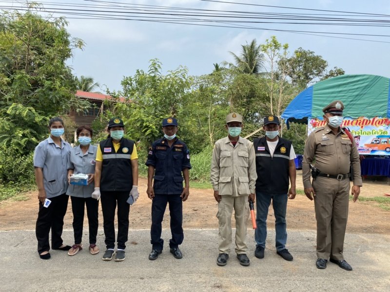 ตั้ังจุดตรวจ จุดบริการประชาชนช่วงเทศกาลปีใหม่ 2564
วันที่ 30 ธันวาคม 2563 - 3 มกราคม 2564 องค์การบริหารส่วนตำบลดอน โครงการป้องกันและบรรเทาสาธารณภัย ตั้งจุดตรวจจุดบริการประชาชนช่วงเทศกาลปีใหม่ 2564 ณ หน้า โรงพยาบาลส่งเสริมสุขภาพตำบลบ้านพร้าว หมู่ที่ 4 ต.ดอน